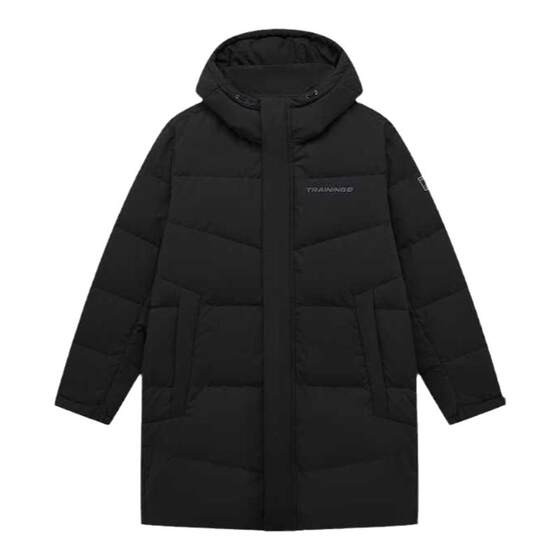 Xtep down jacket for men 2024 winter new hooded mid-length classic casual down jacket 976429640189
Xtep down jacket for men 2024 winter new hooded mid-length classic casual down jacket 976429640189
