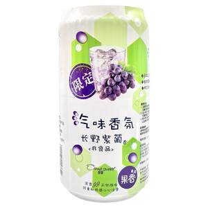 Kangxin air fresh agent aromatic atmosphere bedroom Permanent room toilet Hotel Shopping Hand Shicher Devilled Artifact Kangxin air fresh agent aromatic atmosphere bedroom Permanent room toilet Hotel Shopping Hand Shicher Devilled Artifact