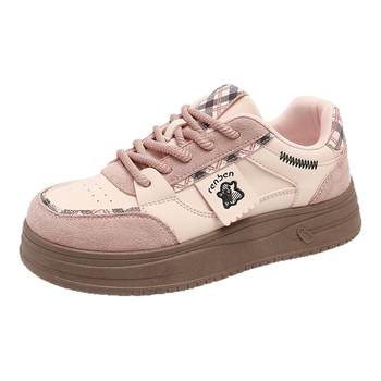Human-style pink board shoes for female high school students versatile white shoes 
Human-style pink board shoes for female high school students versatile white shoes