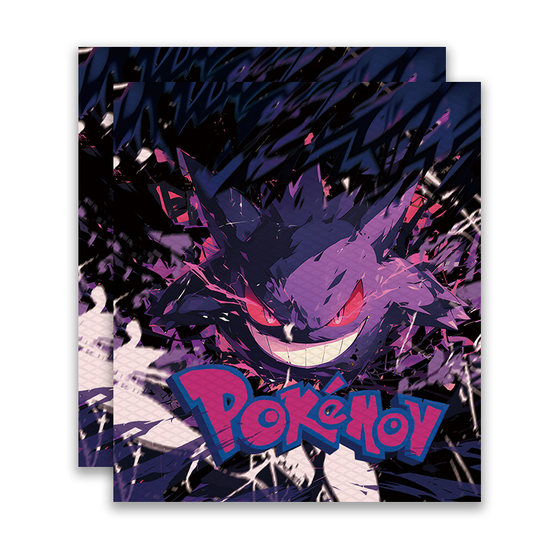 Electric vehicle decorative motorcycle motorcycle universal anti-slip handlebar cover No. 9 black technology practical small accessories
Electric vehicle decorative motorcycle motorcycle universal anti-slip handlebar cover No. 9 black technology practical small accessories