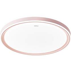 Op lighting led ceiling light round modern simple Op lighting led ceiling light round modern simple
