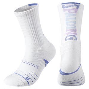 Spalding Basketball Socks Men's Mid length American Player Professional Practical Towel Bottom Youth Sports Socks Spalding Basketball Socks Men's Mid length American Player Professional Practical Towel Bottom Youth Sports Socks