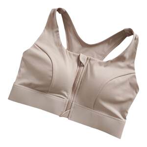 Gaoqiang sports fitness and breathable worker vest female shock prevention gathers yoga bra, wearing riding quick -drying all -in -one Gaoqiang sports fitness and breathable worker vest female shock prevention gathers yoga bra, wearing riding quick -drying all -in -one
