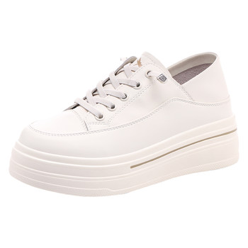 Red Dragonfly Brand White Women's Small White Shoes Red Dragonfly Brand White Women's Small White Shoes