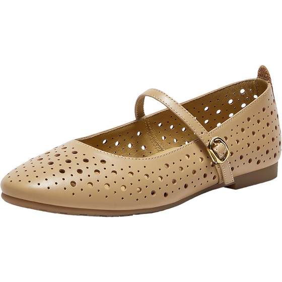 Bata Cave Mary Jane Women's 2025 Spring New Commuter Sheepskin Breathable Lady Light Mouth Single Shoes C1716AQ5
Bata Cave Mary Jane Women's 2025 Spring New Commuter Sheepskin Breathable Lady Light Mouth Single Shoes C1716AQ5