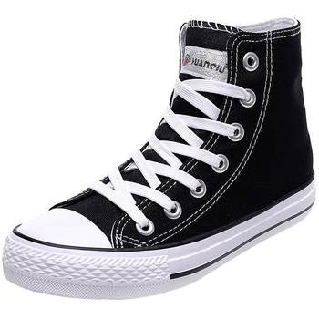 Universal official flagship store classic high-top shoes versatile canvas shoes women's white shoes students casual sneakers cloth shoes Universal official flagship store classic high-top shoes versatile canvas shoes women's white shoes students casual sneakers cloth shoes