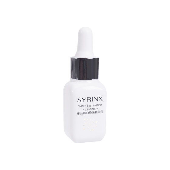 Xiyun Whitening Serum Removes Yellowing Brightens Skin Tone Lightens Acne Marks Color Niacinamide Freckle Removal Soil Base Liquid Whitening
Xiyun Whitening Serum Removes Yellowing Brightens Skin Tone Lightens Acne Marks Color Niacinamide Freckle Removal Soil Base Liquid Whitening