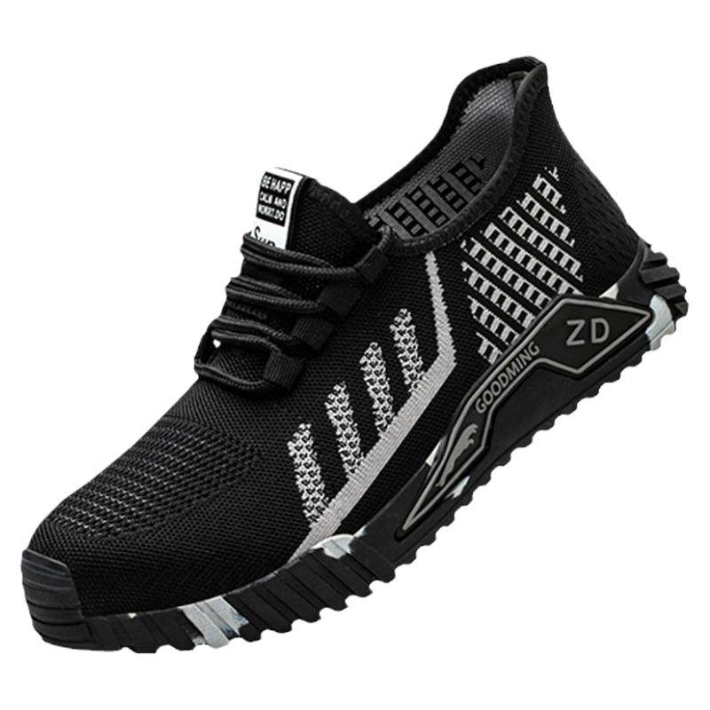 Foot Shield Men's Summer Work Shoes Breathable Safety Shoes