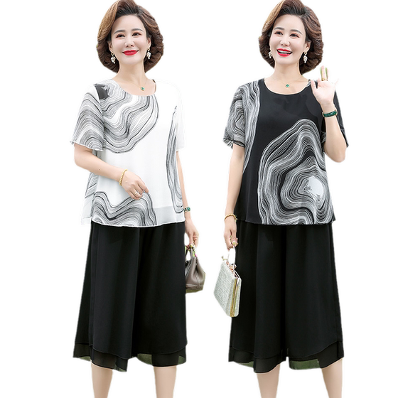 Middle -aged and elderly women's summer short -sleeved chiffon set large size Middle -aged mothers pretend to be foreign -age reduction and loose two -piece set Middle -aged and elderly women's summer short -sleeved chiffon set large size Middle -aged mothers pretend to be foreign -age reduction and loose two -piece set