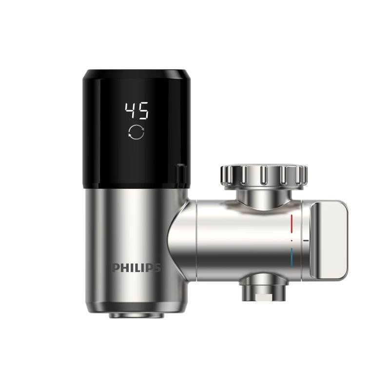 Philips Instant Electric Water Heater Kitchen Bathroom