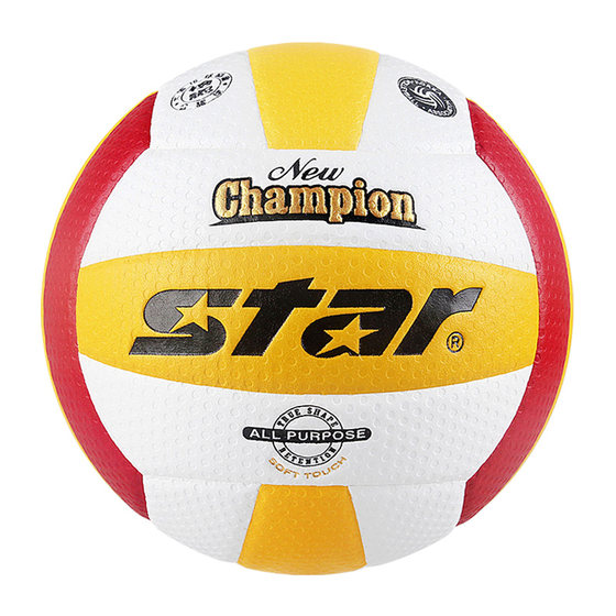 STAR volleyball FIVB professional competition special ball game number 5 male and female college students hard platoon VB215
STAR volleyball FIVB professional competition special ball game number 5 male and female college students hard platoon VB215