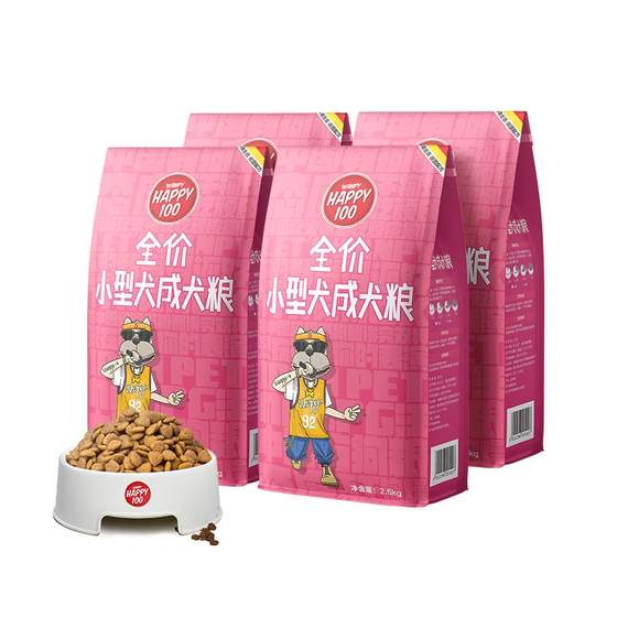 WANPY Naughty Small Dogs Dogs Dog Food 10kg General Dog Fainer Teddy Teddy 2.5kg*4 bags
WANPY Naughty Small Dogs Dogs Dog Food 10kg General Dog Fainer Teddy Teddy 2.5kg*4 bags