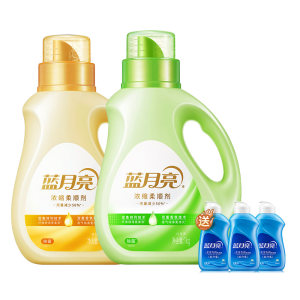 Blue Moon Concentrated Softener Wrinkle Removal and Electrostatic Clothing Removal and Long-lasting Fragrance and Anti-Sticking Household Care Agent 
Blue Moon Concentrated Softener Wrinkle Removal and Electrostatic Clothing Removal and Long-lasting Fragrance and Anti-Sticking Household Care Agent