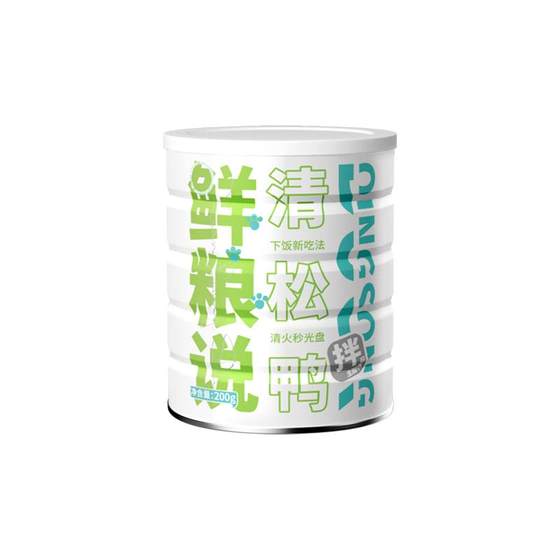 Fresh grain, Qinglong duck duck meat drowner snack frozen dried duck meat pine cans to go to fire, tears, dog snacks
Fresh grain, Qinglong duck duck meat drowner snack frozen dried duck meat pine cans to go to fire, tears, dog snacks