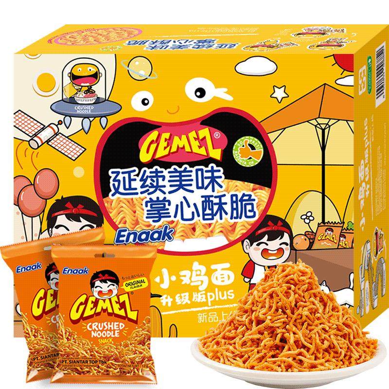 O1CN01yBlAaI20L6eYRYe8j_!!