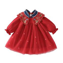 jellybaby children's festive girl's dress jellybaby children's festive girl's dress