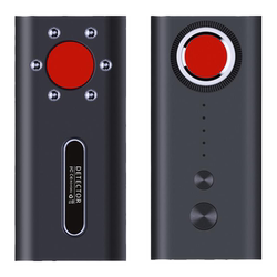 Huang Xiaochao infrared signal detector is lightweight and convenient Huang Xiaochao infrared signal detector is lightweight and convenient