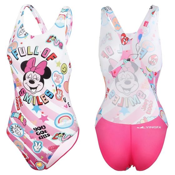 Yingfa children's swimsuit girls one-piece triangle professional training print medium-large children's drag reduction racing competition swimsuit
Yingfa children's swimsuit girls one-piece triangle professional training print medium-large children's drag reduction racing competition swimsuit