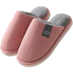 Women's furry autumn and winter non-slip thickened cotton slippers Women's furry autumn and winter non-slip thickened cotton slippers
