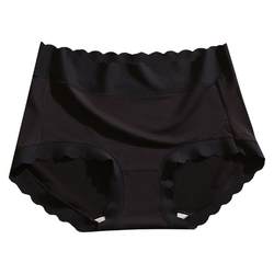 3 pairs of Japanese style sweet wavy modal seamless underwear 3 pairs of Japanese style sweet wavy modal seamless underwear