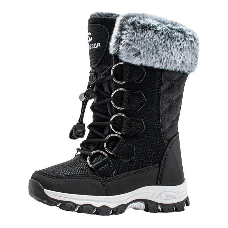 Bottines d'hiver Hobibear pour enfants Chaussures en coton chaudes