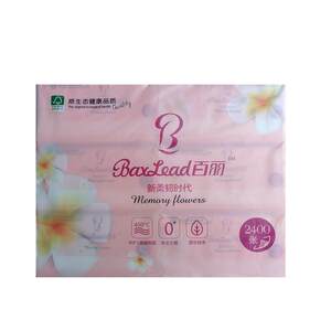 Belle New Flexible Paper 100 Pumping Original Pulse Household Flexible Packaging Wash Paper Toilet Paper Napkin 3 Free Shipping Belle New Flexible Paper 100 Pumping Original Pulse Household Flexible Packaging Wash Paper Toilet Paper Napkin 3 Free Shipping