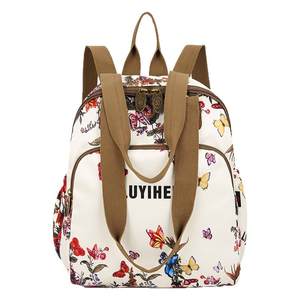 Large capacity fashionable travel backpack for women 2025 new fashion travel lightweight Oxford cloth ladies backpack Large capacity fashionable travel backpack for women 2025 new fashion travel lightweight Oxford cloth ladies backpack