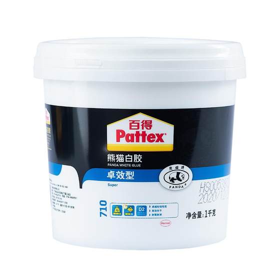 Henkel Baide white bakery woodworking glue special glue furniture wood board floor wood glue solid wood
Henkel Baide white bakery woodworking glue special glue furniture wood board floor wood glue solid wood