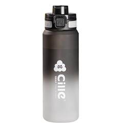 Cialis large capacity water cup and trican sports kettle Cialis large capacity water cup and trican sports kettle
