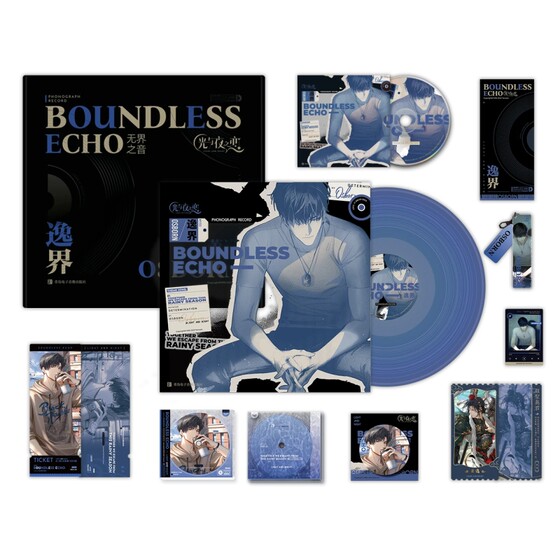 In stock Bilibili Love of Light and Night Unbounded Sound Game Original Music Vinyl Gift Box 
In stock Bilibili Love of Light and Night Unbounded Sound Game Original Music Vinyl Gift Box