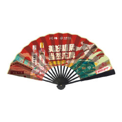 Customized advertising fan printing and customization to customize 1 handful Customized advertising fan printing and customization to customize 1 handful