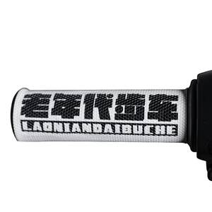Motorcycle handle cover No. 9 electric vehicle extreme core anti-slip calf sweat-absorbing hand painted handle sticker grip cover modification 
Motorcycle handle cover No. 9 electric vehicle extreme core anti-slip calf sweat-absorbing hand painted handle sticker grip cover modification