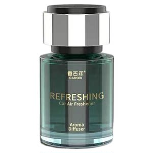 Centenary Car Aromatherapy Charming Cup Holder Fragrance Deodorizing Cologne Gardenia Mint Oolong Perfume Ornament 
Centenary Car Aromatherapy Charming Cup Holder Fragrance Deodorizing Cologne Gardenia Mint Oolong Perfume Ornament