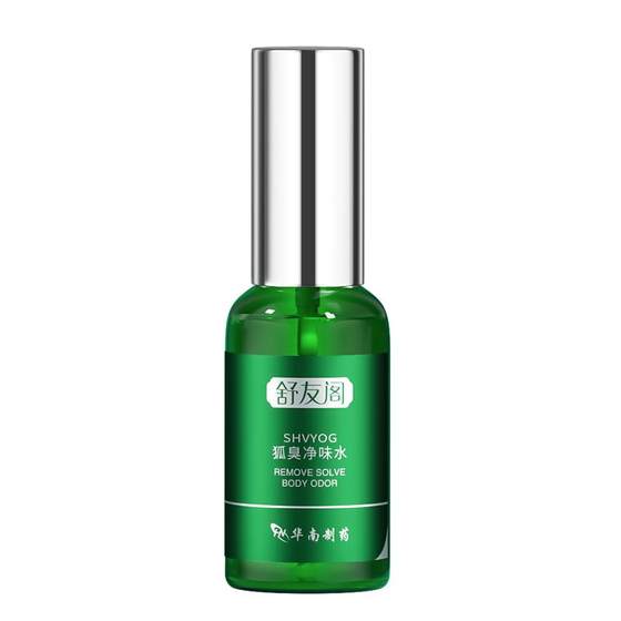 Shuyou Pavilion Body Stinky Spray Body Stink and Rencipher Chanpie Kwee and Loire the Axillary Men's Fragrant Body Deloma and Anti -Swending Fox Axibious Shuyou Pavilion Body Stinky Spray Body Stink and Rencipher Chanpie Kwee and Loire the Axillary Men's Fragrant Body Deloma and Anti -Swending Fox Axibious