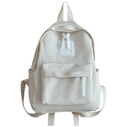 Figure-flattering and versatile commuter backpack Figure-flattering and versatile commuter backpack