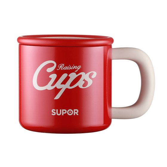 Supor Mark Thermal Cup Ceramic Covered Coffee Cup Office Stainless Steel Large Drinking Cup with Lid to send to your girlfriend
Supor Mark Thermal Cup Ceramic Covered Coffee Cup Office Stainless Steel Large Drinking Cup with Lid to send to your girlfriend