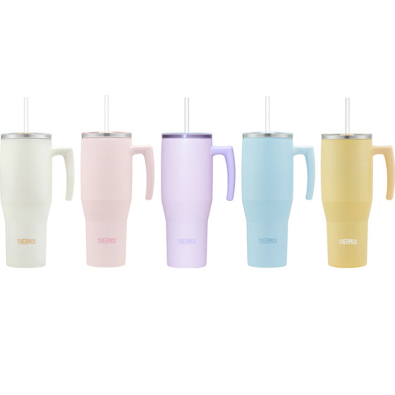 Thermosaurus double drinks large capacity thermos cup sports water cup giant straw cup couple high-value coffee cup
Thermosaurus double drinks large capacity thermos cup sports water cup giant straw cup couple high-value coffee cup