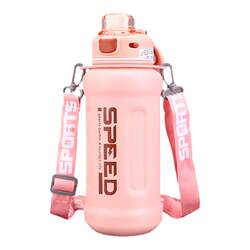 Kanglin 316 stainless steel straw thermos cup Kanglin 316 stainless steel straw thermos cup