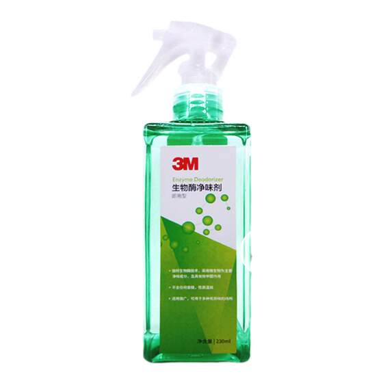 3M biological enzyme sterilization spray pet deodorant household environment cleaner pet sterilization removes odor and removes urine 
3M biological enzyme sterilization spray pet deodorant household environment cleaner pet sterilization removes odor and removes urine