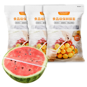 Jiapu Disposable plastic wrap, hood, food -grade fresh -keeping bag kitchen special with leftovers, leftovers bowls Jiapu Disposable plastic wrap, hood, food -grade fresh -keeping bag kitchen special with leftovers, leftovers bowls