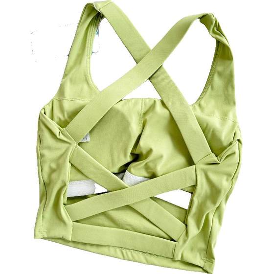 Sports U-shaped markless nude vest shockproof gathering fitness bra wearing sexy beautiful back running yoga underwear 
Sports U-shaped markless nude vest shockproof gathering fitness bra wearing sexy beautiful back running yoga underwear