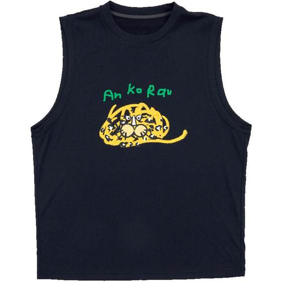 Hongshan Zoo Jointly Branded Women's Summer New Product Sports and Fitness Hygroscopic Quick Dry Vest AnKoRau AnGaoru
Hongshan Zoo Jointly Branded Women's Summer New Product Sports and Fitness Hygroscopic Quick Dry Vest AnKoRau AnGaoru