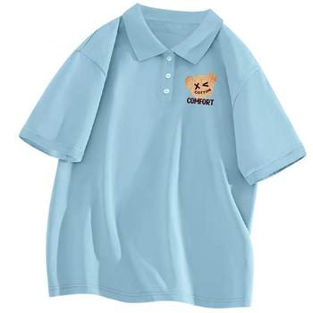 Short-sleeved polo shirt men's summer teenager thin T-shirt 
Short-sleeved polo shirt men's summer teenager thin T-shirt