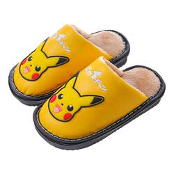 Children's cotton slippers, boys' waterproof slippers, boys and girls Children's cotton slippers, boys' waterproof slippers, boys and girls