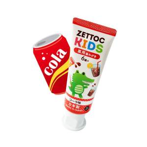 Zetok Children's Toothpaste 2-6-12 years old fluoride-containing oral cleaning teeth age-proof and anti-caught official flagship store genuine 
Zetok Children's Toothpaste 2-6-12 years old fluoride-containing oral cleaning teeth age-proof and anti-caught official flagship store genuine