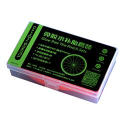 Bicycle Tire Repair Tool Dahon Limited Time Offer Bicycle Tire Repair Tool Dahon Limited Time Offer