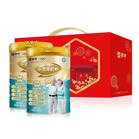 Mengniu Platinum Milk Powder for Middle-aged and Elderly People 800g*2 High Calcium Nutritional Milk Powder for the Elderly as Gift Official Flagship Store
Mengniu Platinum Milk Powder for Middle-aged and Elderly People 800g*2 High Calcium Nutritional Milk Powder for the Elderly as Gift Official Flagship Store