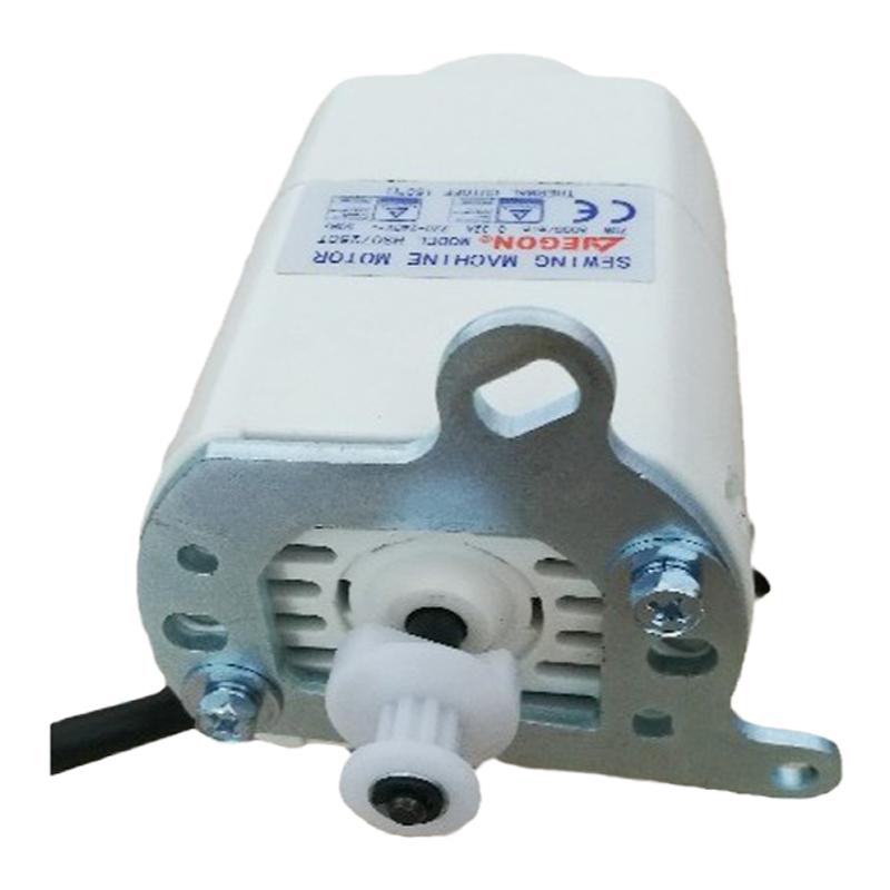 Feiyue Butterfly Sewing Machine Motor - Shengjia Yi