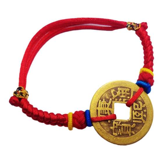 Baby Baby Children's Five Emperors Copper Copper Bracelet Foot Chain Pressure Dragon Boat Festival Colorful Red Rope Men and Women Ping An Foot Rope Baby Baby Children's Five Emperors Copper Copper Bracelet Foot Chain Pressure Dragon Boat Festival Colorful Red Rope Men and Women Ping An Foot Rope