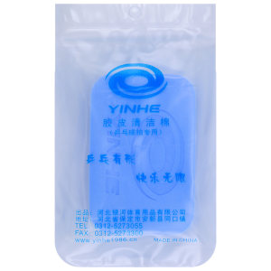 Winion love red double happy galaxy sponge Washing cotton paddy table tennis rubber racket suits cleaning Winion love red double happy galaxy sponge Washing cotton paddy table tennis rubber racket suits cleaning